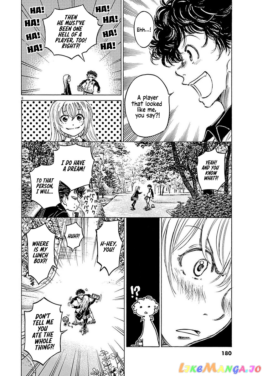 Ao Ashi, Chapter 28 image 08